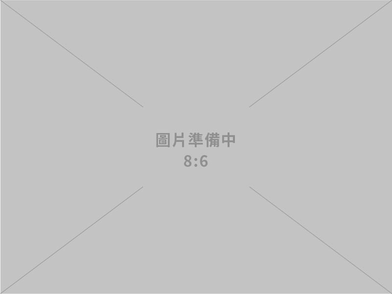 冠亞電話工程有限公司